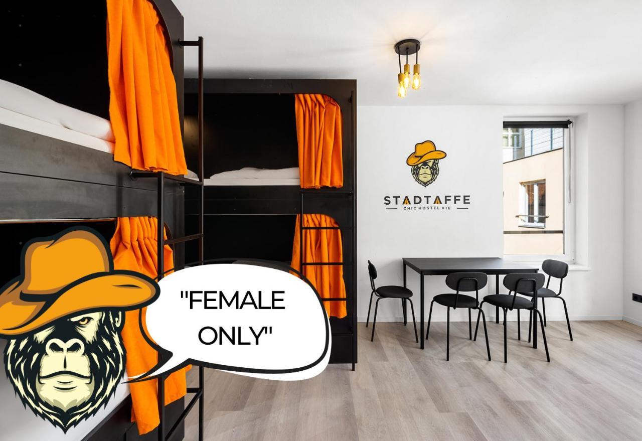 Stadtaffe - Chic Hostel Vie Vienne Chambre photo